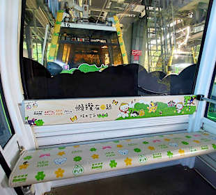 Maokong Gondel -  Rund um Tempel Station