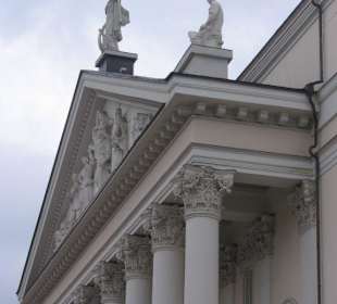 Театр оперы и балета - Кони