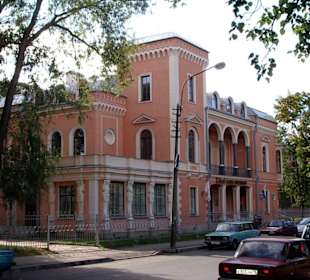 Das steinerne "Geirothaus"