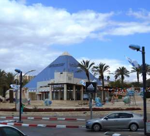 Gan Binyamin Central Park