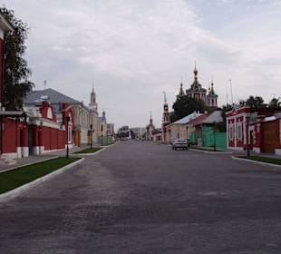 Коломна