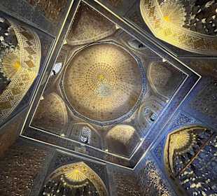 Innenansicht Gur Emir