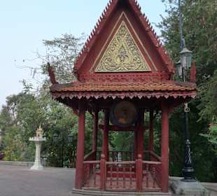 Pavillon in der Anlage