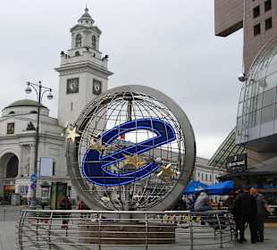 Centrum miasta Moskwa