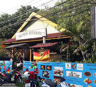 Außenansicht von der 12 kommend