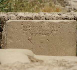 Poznatky o živote faraonov