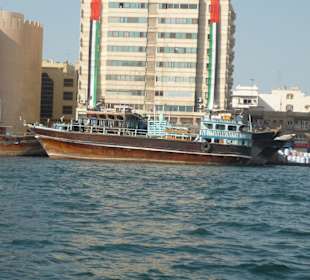 Blick von Abra(Wassertaxi)