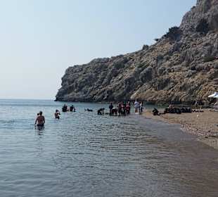 Strand im Kolymbia