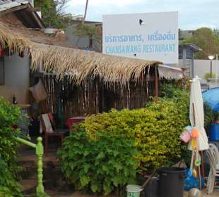 Chansawang Hua Hin Beach Strandliegen