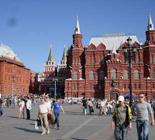 Москва - Кремль