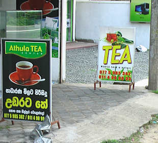 Tea Center 