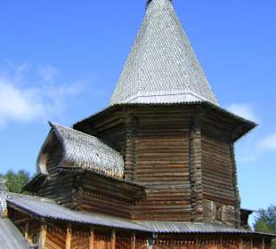 Muzeum Małyje Korieły