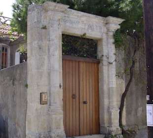 Römisch-venezianischer Torbogen