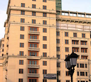 Plac Maneżowy