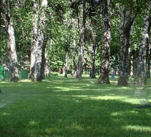 Москва - Кремль