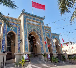 Matam Abusaiba