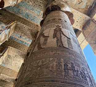 Tempelanlage in der Umgebung von Luxor