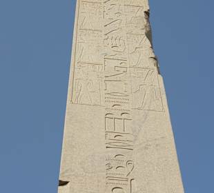 Obelisk im Karnak Tempel