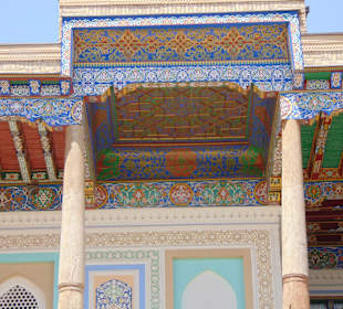 Hazrat Khizr Moschee