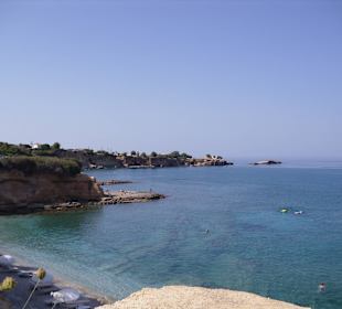 Privatstrand Saradari