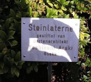 Hinweis auf die Steinlaterne