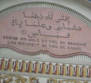 Die Moschee im Schlosspark