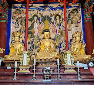 Seoraksan National Park