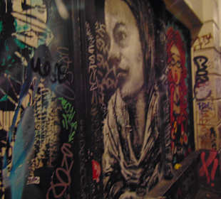 Современное уличное творчество