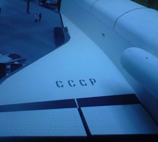 Technik Museum Speyer