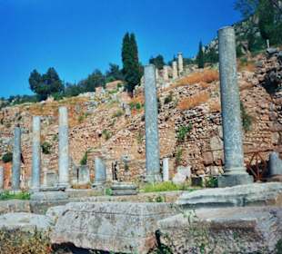Agora
