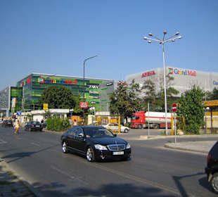 Новый большой торговый центр