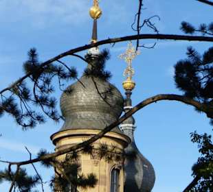 Turm des Käppele