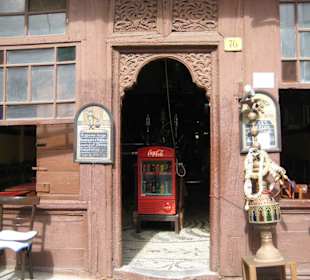 Kafenion Bekir Karakusu 
