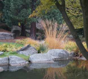 Parkanlage Planten un Blomen