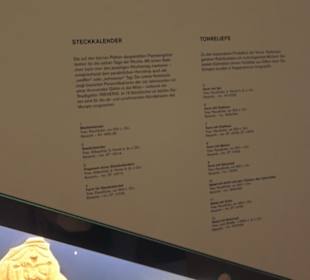 Rheinisches Landesmuseum 