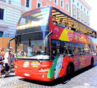 Автобусы туристические