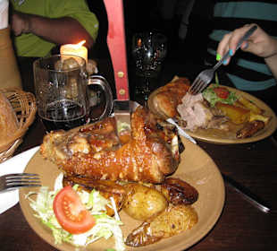 Рулька на ужин