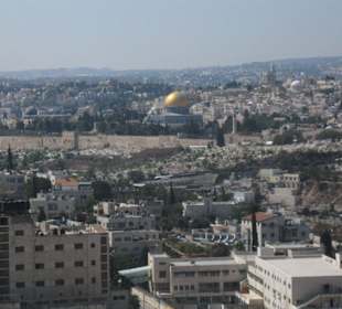 Купол Скалы