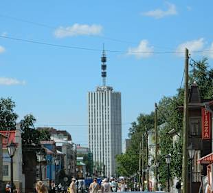 Aleja Chumbarova-Luchinskogo