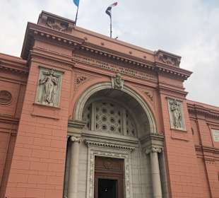 Ägyptisches Nationalmuseum