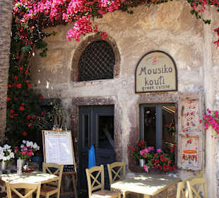 Taverne in Megalochori