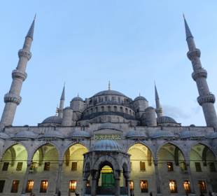 Стамбул. Голубая мечеть.