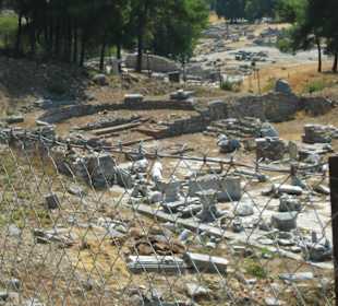 Ausgrabungsstätte Philippi