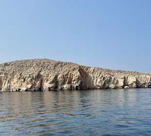 Fjordlandschaft Musandam