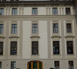 Смена караула