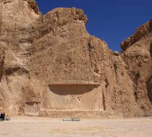 Naqsh-e Rustam