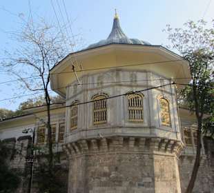 Павильон Парадов