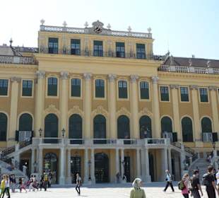 Дворец Шонбрунн