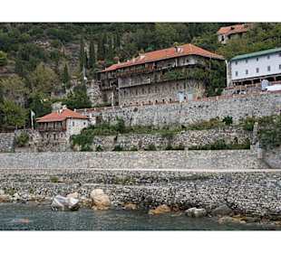 Berg Athos - "Holidays and more"