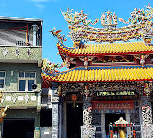 Rund um Anping Old Street